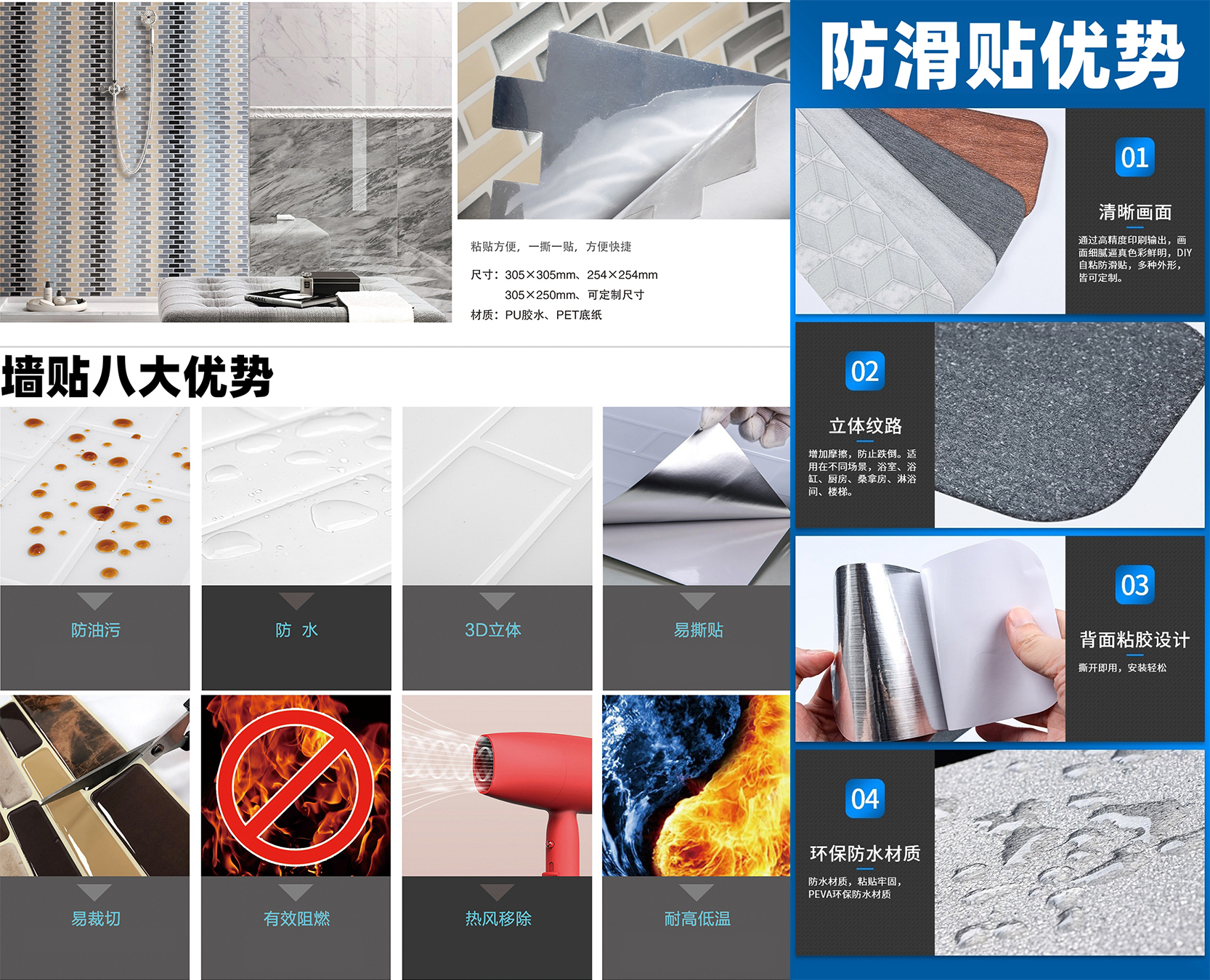 恒健優(yōu)勢(圖1)