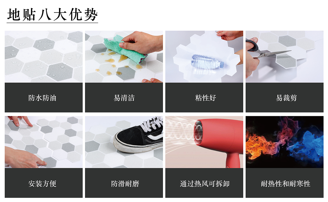 恒健優(yōu)勢(圖1)