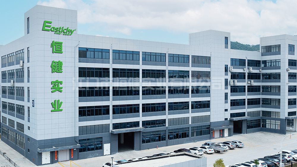 關(guān)于我們 (圖11) 20241214165445.jpg